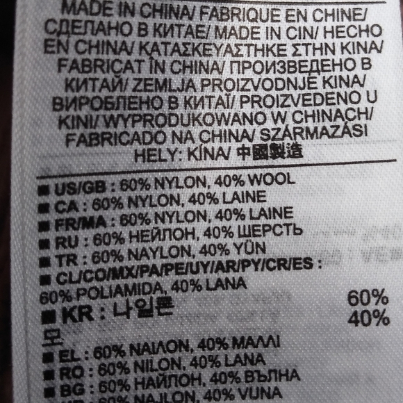 Gap sweater - Picture 3 of 7